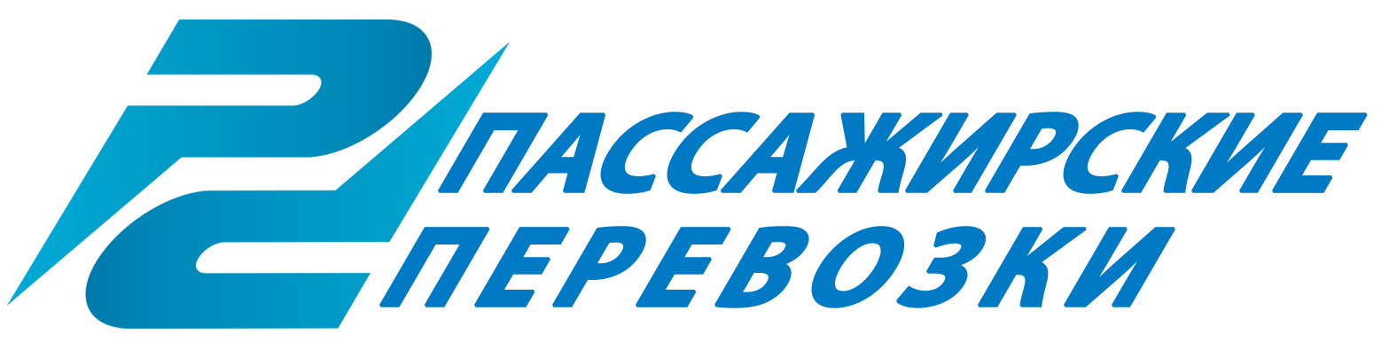 otvezemvas